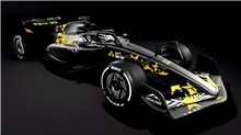F1 25 (PS5)