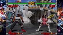 Capcom Fighting Collection 2 (PS4)