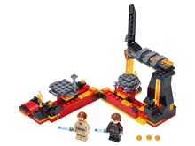 LEGO Star Wars 75269: Duel on Mustafar