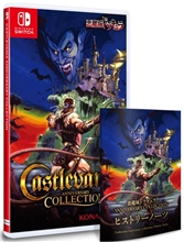 Castlevania Anniversary Collection - Deluxe Edition (SWITCH)