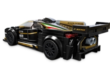 LEGO® Speed Champions 76899: Lamborghini Urus ST-X & Lamborghini Huracán Super Trofeo EVO	