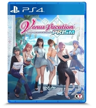 Venus Vacation PRISM - DEAD OR ALIVE Xtreme (PS4)