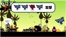 PATAPON 1+2 Replay (SWITCH)
