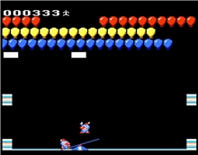 ATARI 7800 Super Circus Atari