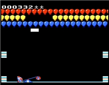 ATARI 7800 Super Circus Atari