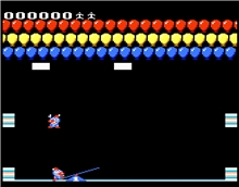 ATARI 7800 Super Circus Atari