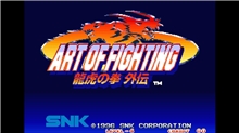 ACA Neogeo Selection Vol.4 (SWITCH)