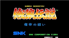ACA NEOGEO Selection Vol. 3 (SWITCH)