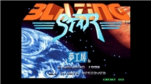 ACA NEOGEO Selection Vol. 3 (SWITCH)