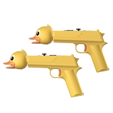 Duck, Quack, Shoot! Kit for SWITCH 2&1 (SWITCH/SWITCH 2)