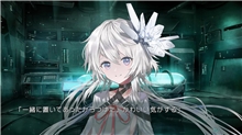 Stella of The End (SWITCH)