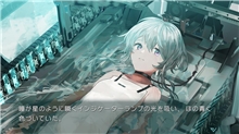 Stella of The End (SWITCH)