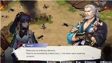 Yasha: Legends of the Demon Blade (SWITCH)