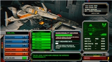 Rogue Flight (PS5)