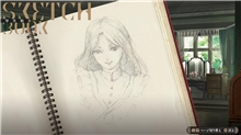 Iwakura Aria (SWITCH)