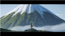 Ghost of Yotei (PS5)