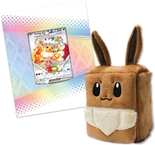 Pokémon TCG: SV8.5 Prismatic Evolutions - Super Premium Collection