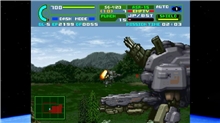 Assault Suit Leynos 2: Saturn Tribute (PS5)