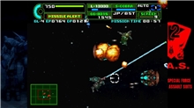 Assault Suit Leynos 2: Saturn Tribute (PS5)
