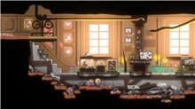 Ugly (SWITCH)