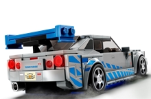 LEGO® Speed Champions 76917: 2 Fast 2 Furious Nissan Skyline GTR (R34)