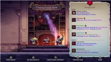 Rogue Legacy 2 (SWITCH)