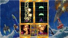 Toaplan Arcade Collection Volume 1 (SWITCH)