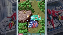 Toaplan Arcade Collection Volume 2 (SWITCH)