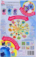 Bandai Tamagotchi Paradise - Blue Water