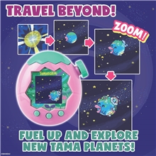 Bandai Tamagotchi Paradise - Blue Water