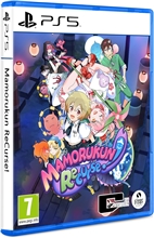 Mamorukun ReCurse! (PS5)