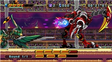 Freedom Planet 2 (PS5)