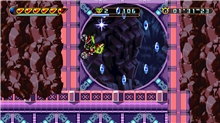 Freedom Planet 2 (PS5)
