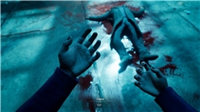 Vampire: The Masquerade – Bloodlines 2 - Premium Edition (XSX)