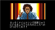 ACA NEOGEO Selection Vol. 9 (SWITCH)