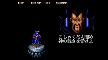 ACA NEOGEO Selection Vol. 9 (SWITCH)
