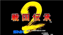ACA NEOGEO Selection Vol. 10 (SWITCH)