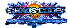 Chaos Code: New Sign of Catastrophe (Voucher - Kód ke stažení) (PC)