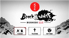 Black & White Bushido (Voucher - Kód ke stažení) (PC)