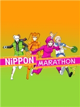 Nippon Marathon (Voucher - Kód na stiahnutie) (PC)