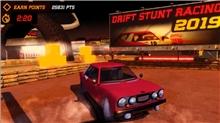 Drift Stunt Racing 2019 (Voucher - Kód ke stažení) (PC)