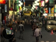 Yakuza (Voucher - Kód ke stažení) (PC)