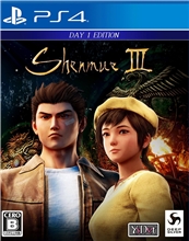 Shenmue 3 (PS4)	