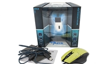 Herní myš E - BLUE Mazer M642, žlutá (PC)
