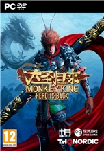The Monkey King (PC)