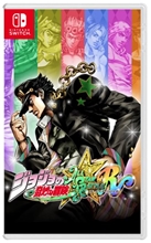 JoJos Bizarre Adventure: All Star Battle R (SWITCH)