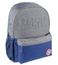 Školní batoh Marvel Avengers: Captain America - Kapitán Amerika (objem 16,4 litrů 30 x 42 x 13 cm)
