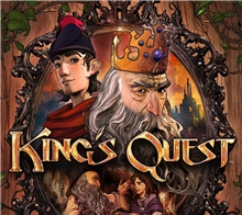 Kings Quest (PC)