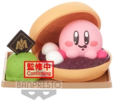 Banpresto Kirby: Paldolce Collection - Kirby Vol.4 (Ver.B) (5cm)