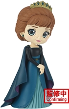 Banpresto Q Posket: Disney Characters Frozen 2 - Anna (Ver.A) (14cm)